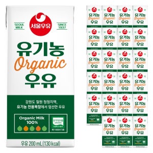 서울우유 멸균 유기농 우유  200ml  24개