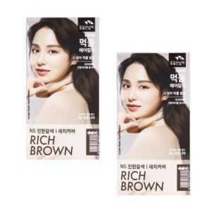 꽃을든남자 두피 머리 부분 순한 셀프 미용실 뉴먹물 크림 새치 염색약 N5 진한갈색 2개