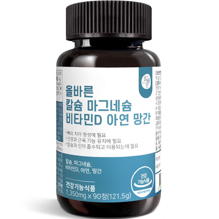 올바른건강식품 칼슘 <b>마그네슘</b> 비타민D 아연 망간  90정  1개