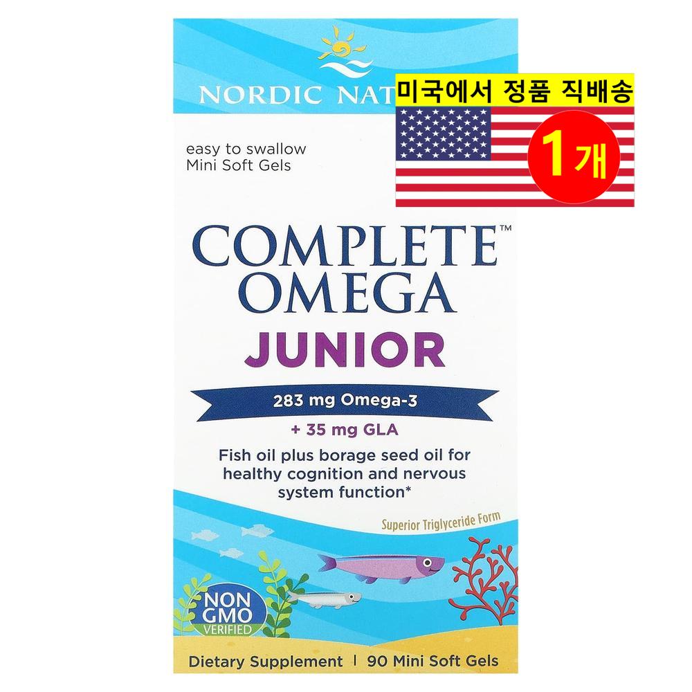 노르딕내츄럴스 <b>컴플리트 오메가 주니어</b> 283mg 레몬 맛 소프트 젤  90정  1개