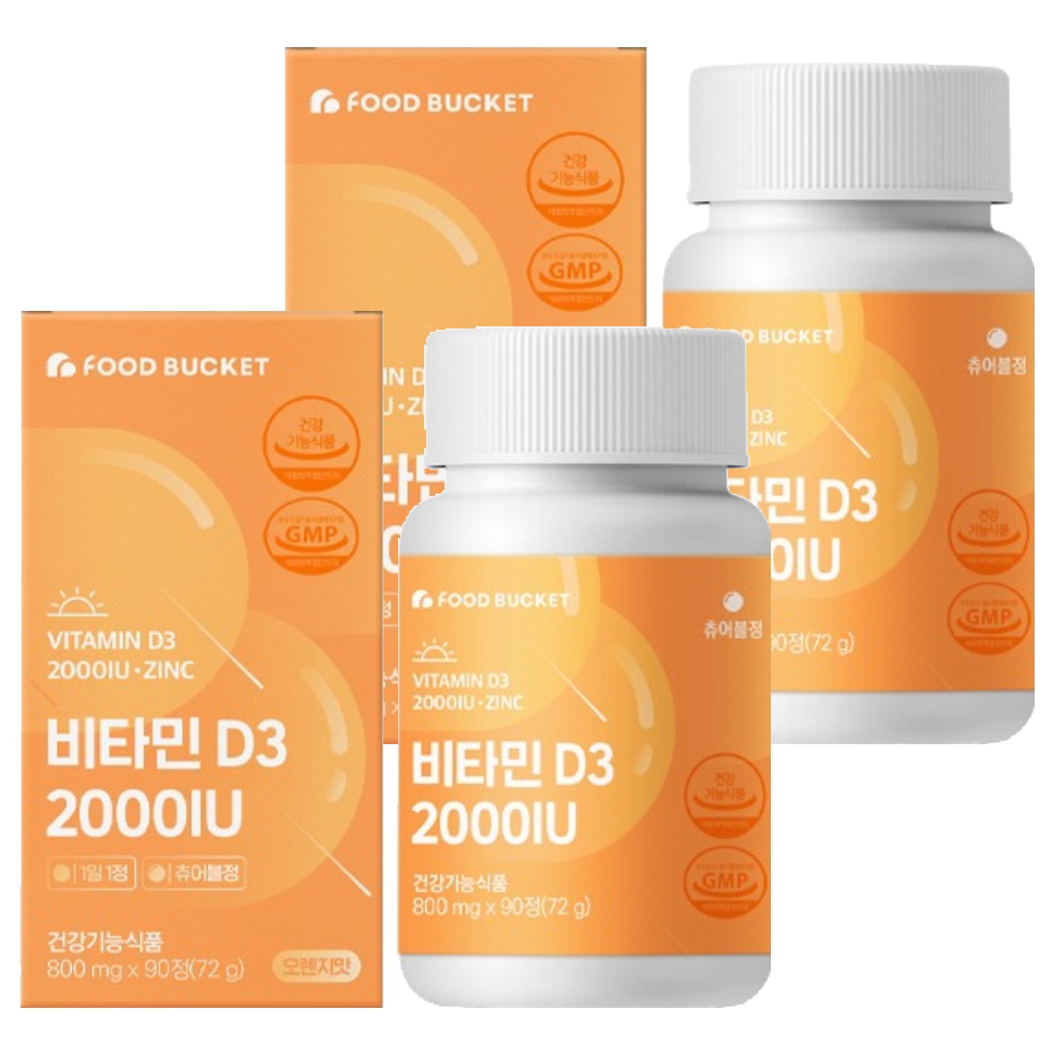 <b>푸드버킷</b> <b>비타민</b> D3 2000IU  2개  72g