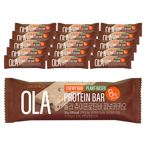 <b>올가니카</b> 올라 츄이<b>프로틴</b>바 피넛카카오  35g  16개