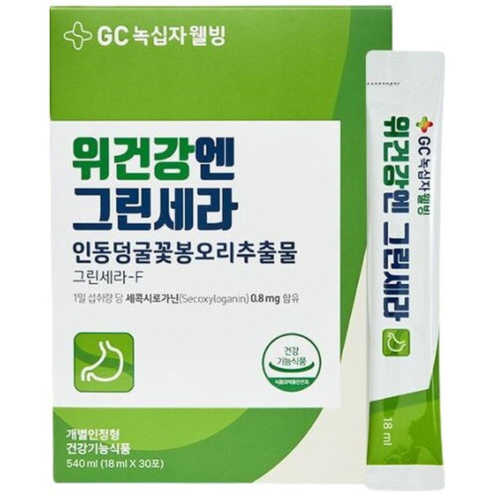 GC녹십자웰빙 위건강엔 <b>그린세라</b> 540ml 1개 <b>인동덩굴꽃봉오리추출물</b> 위영양제 <b>그린세라</b>-<b>F</b>