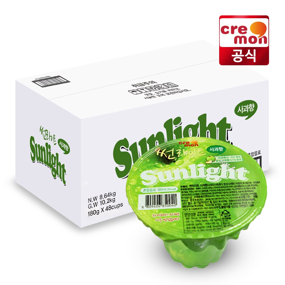썬라이트 끄래몽 사과 젤리푸딩