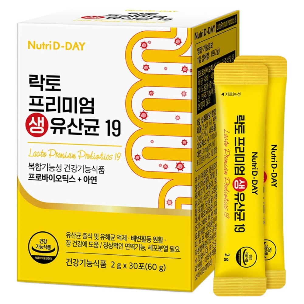 뉴트리디데이 락토 <b>프리미엄 생유산균 19</b>  60g  1개