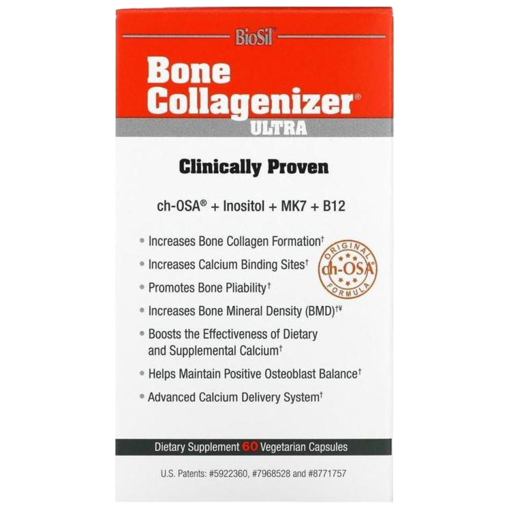 실크테라피 <b>본 콜라게나이저</b> 울트라 베지테리안 캡슐  60정  1개