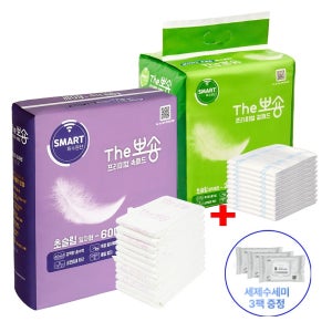[사은품 세제수세미 3팩] 더뽀숑 실속형 패키지 성인용기저귀(속패드/겉패드)