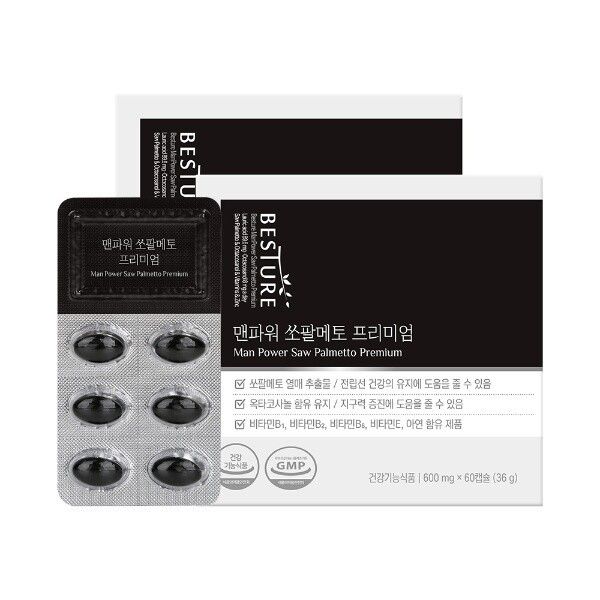 베스처 맨파워 쏘팔메토 프리미엄 4개월분 옥타코사놀 전립선 508282  베스처 맨파워 쏘팔메토 프리미엄 4개월분 옥타코사놀 <b>전</b>