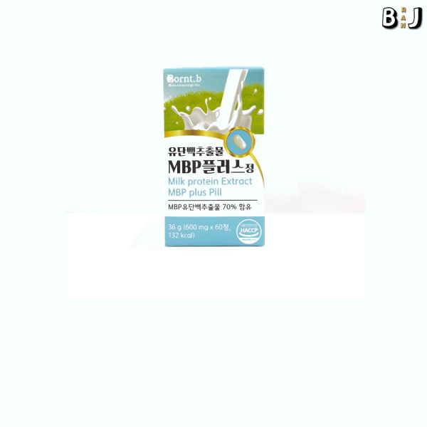 정품 내츄럴엔 <b>본트비</b> 유단백추출물 MBP 플러스 정 600mg x 60z 백화점 531431