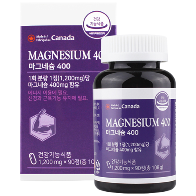 <b>브이플랜</b> 캐나다 산화 마그네슘 영양제 400 90정 3개월분  1개
