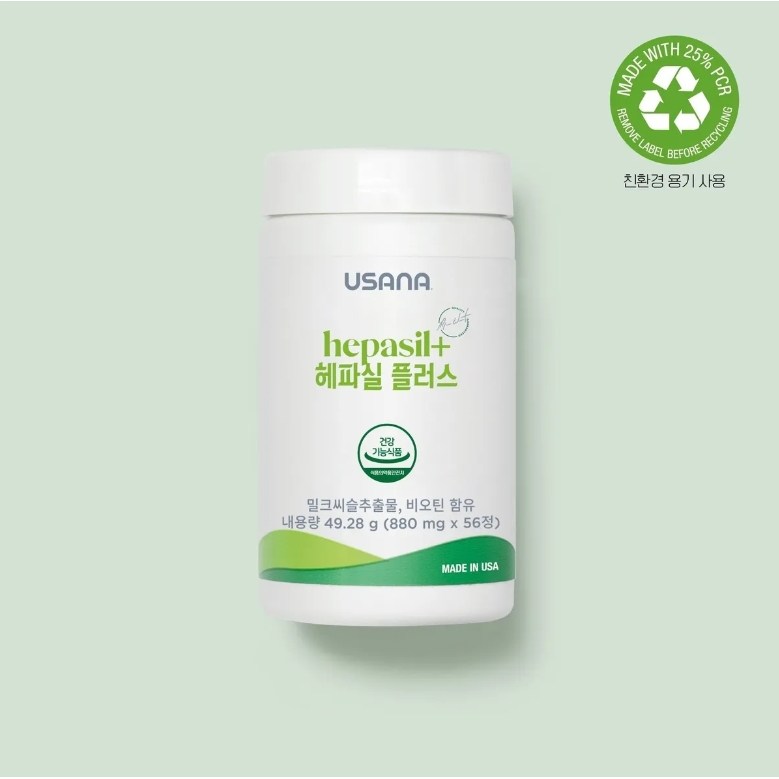 <b>유사나</b> 헤파실 플러스 -밀크씨슬 <b>간</b> 영양제  56정  1개