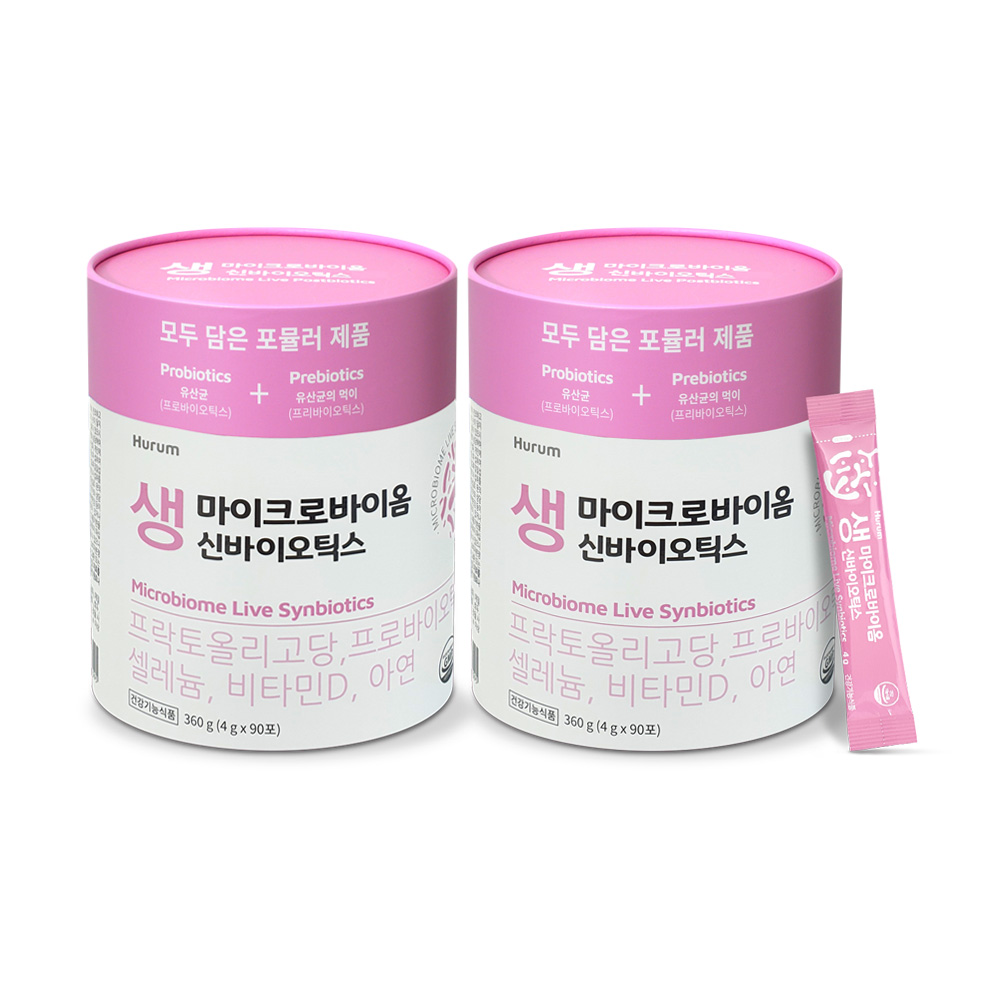 <b>휴럼</b> 마이크로바이옴 생 신바이오틱스