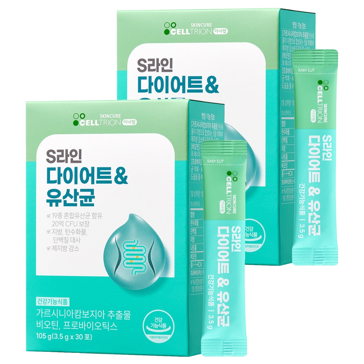 S라인 다이어트 & 유산균 제품 이미지