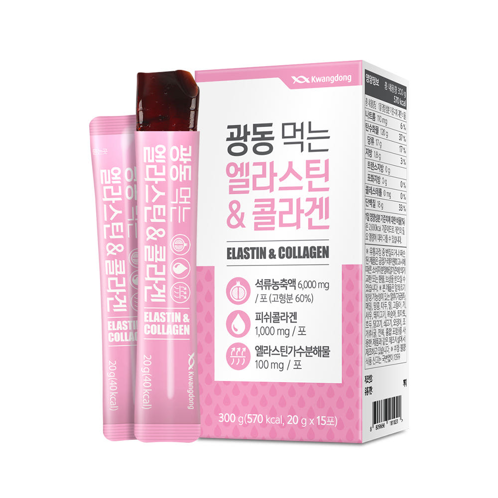 엘라스틴 앤 콜라겐 20g x 15포 석류농축액 피쉬콜라겐 엘라스틴<b>가수분해물</b>