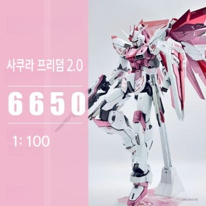 광고 메인 이미지