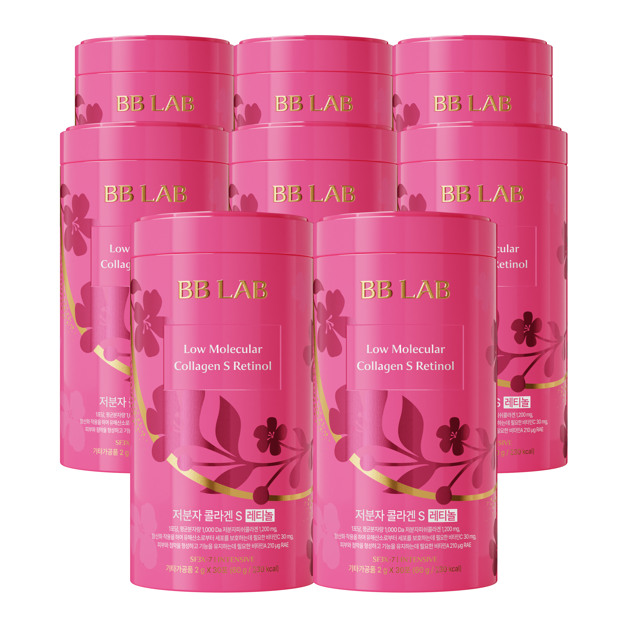 [본사출고/오늘출발] 비비랩 저분자 <b>콜라겐</b> S 레티놀 뷰티 이너케어 흡수 빠른 저분자 <b>피쉬콜라겐</b>  60g  8개