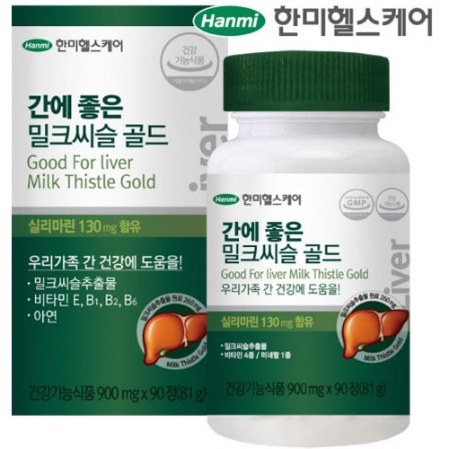 <b>한미헬스케어</b> 간에 좋은 밀크씨슬 골드  90정  1개