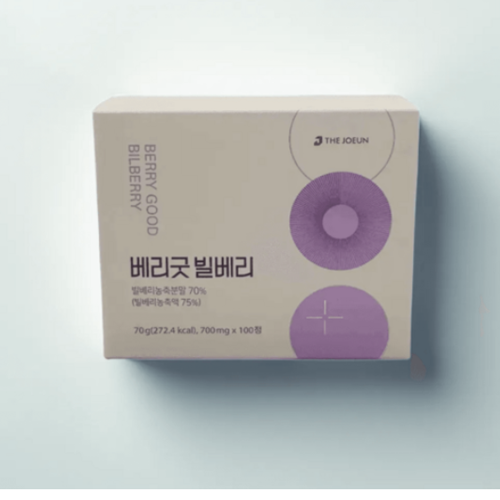 <b>더좋은</b> 베리굿 빌베리 100정 야생 빌베리 분말 추출물 폴리페놀 항산화 <b>츄어블</b>  1박스
