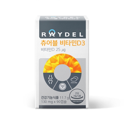 레이델 츄어블 비타민D3 130mg x 90캡슐, 1개