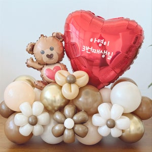 캐릭터숫자타워 생일파티 이벤트 캐릭터풍선, 파티앤블링