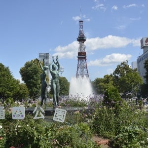 북해도여행 3일 인천출발 항공호텔패키지 유리공방체험 연인여행 감동여정 단독특가
