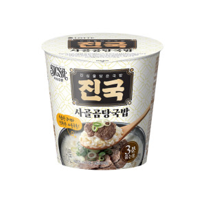 두리 식사이론 진국 사골곰탕국밥