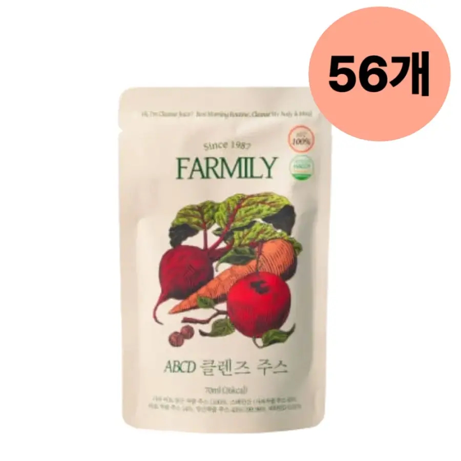 팜밀리 ABC <b>비타민</b>D <b>클렌즈</b> 건강 과채 주스 70ml 56개 BNS