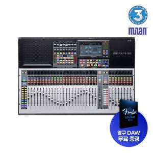 PreSonus StudioLive 32S 프리소너스 디지털 믹서
