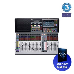 PreSonus StudioLive 32SX 프리소너스 디지털 믹서