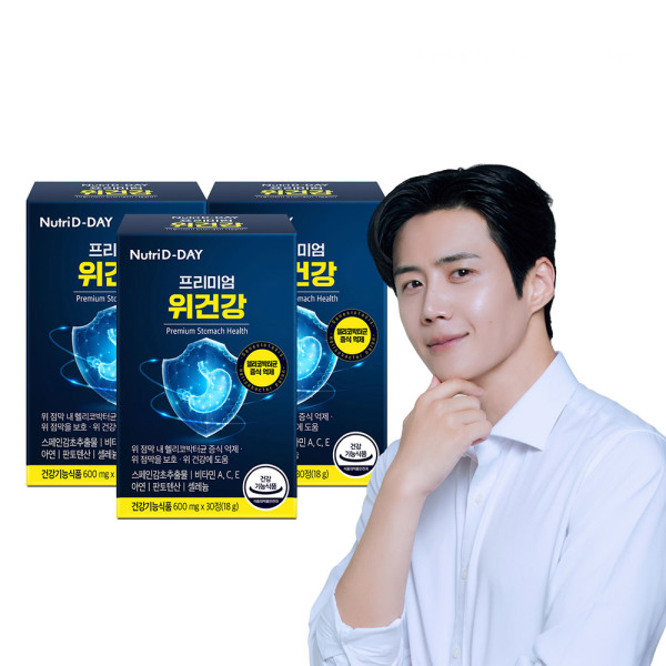 뉴트리디데이 <b>프리미엄 위건강</b> 헬리코박터 억제 감초추출물 / 역류 속쓰림 개선 3박스