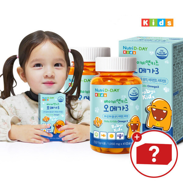 뉴트리디데이 베이비 앤 <b>키즈 오메가3 오렌지맛</b> 츄어블 2병