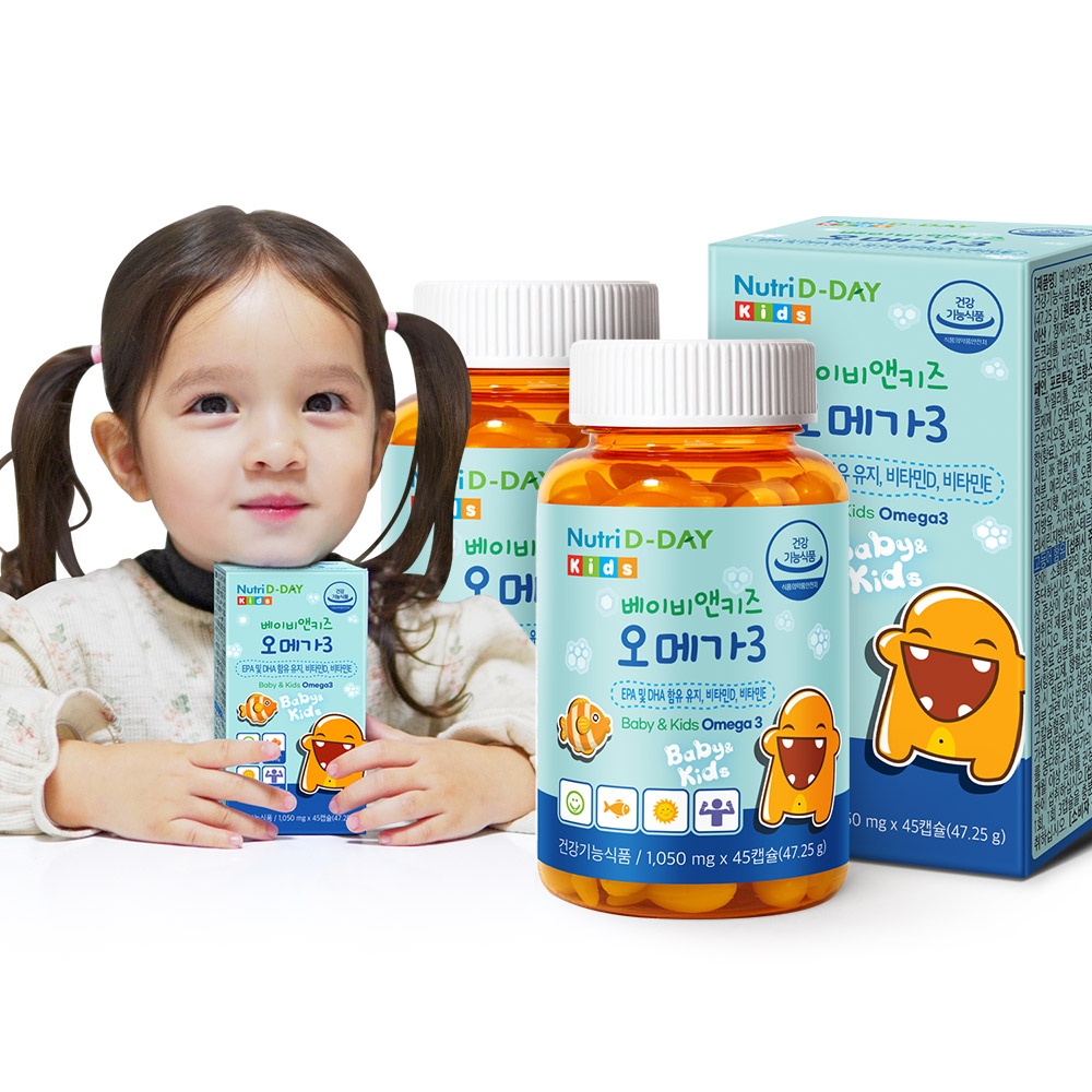뉴트리디데이 베이비 앤 <b>키즈 오메가3 오렌지맛</b> 츄어블 2병