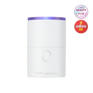 차앤박 트러블 카밍 퀵 부스터샷