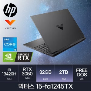 HP HMC i5-13세대 x RTX3050 | 빅터스 15-fa1245TX  l ( Memory 32GB / SSD 2TB )