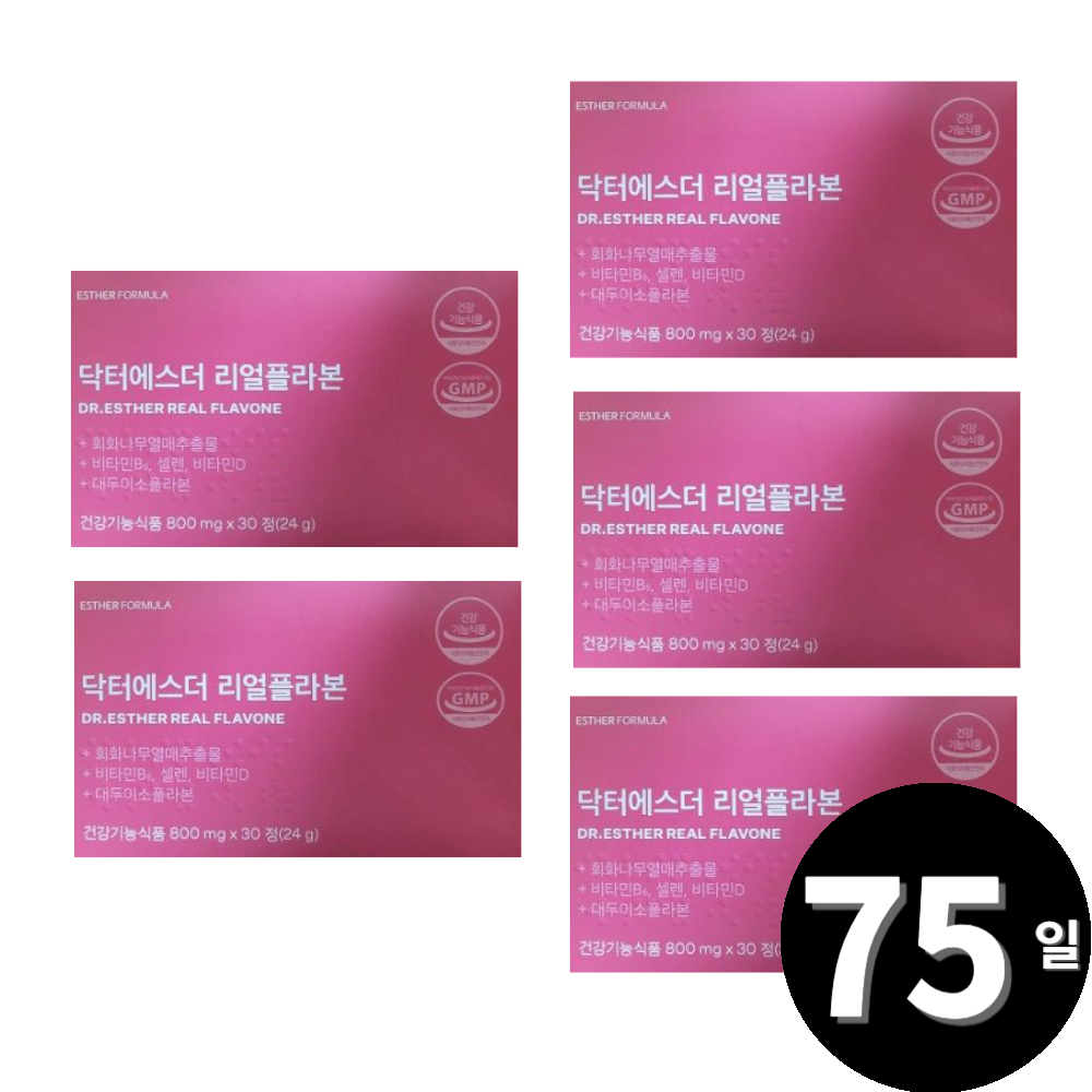 <b>닥터에스더 리얼 플라본</b> 회화나무열매추출물 총 75일분