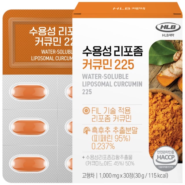 비오팜 에이치엘비제약 수용성 리포좀 <b>커큐민</b> 225 1000mg x 30정, 2개