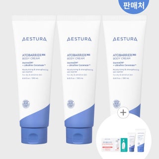 [에스트라] 에스트라 아토베리어365 바디 크림 250ml x3 -AE-04822 제품 썸네일