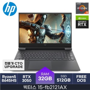 HP 2024 빅터스 15-fb2121AX AMD 라이젠5 RTX3050 D5-32GB 512GB 프리도스 HMC