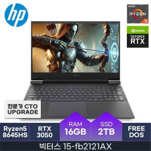 HP 2024 빅터스 15-fb2121AX AMD 라이젠5 RTX3050 D5-16GB 2TB 프리도스 HMC