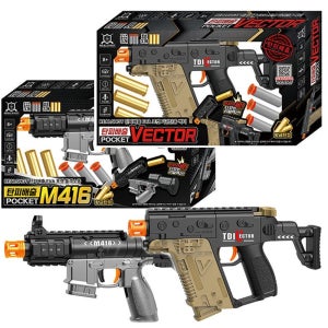 리얼샷 포켓 탄피배출 M416  VECTOR 랜덤 배송 어린이 장난감 총