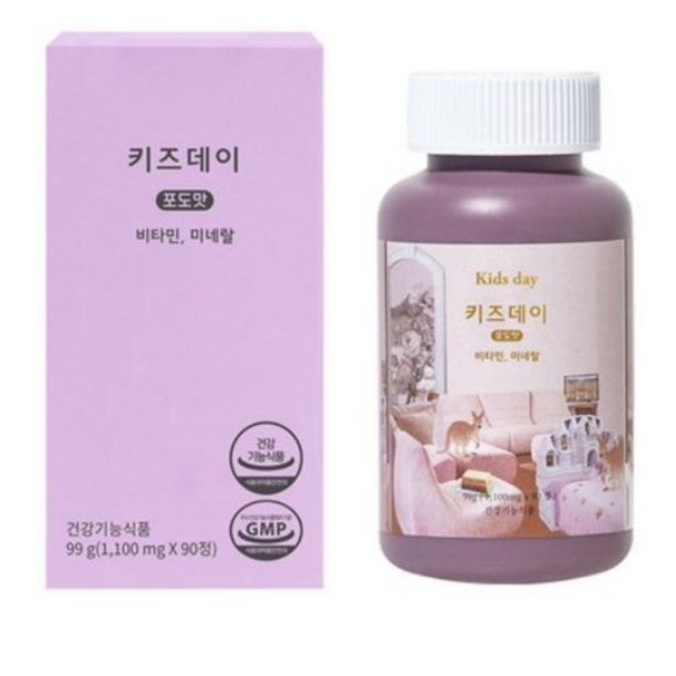 <b>베러데이 키즈데이</b> 어린이 종합 영양제 어린이 멀티 비타민 미네랄 포도맛 츄어블  90정  1개