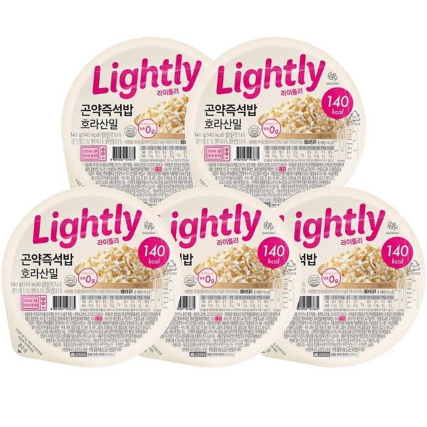 라이틀리 곤약 즉석밥 호라산밀 성분 분석