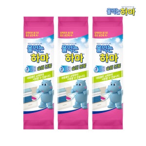 물먹는하마 물먹는 하마 슬림 제습제 본품 x3개 서랍용 제습제 제습제 신발장제습제