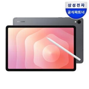 삼성전자 갤럭시탭 S11 5G+WiFi 256GB 그레이