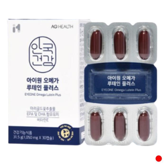 아이원 오메가 루테인 플러스