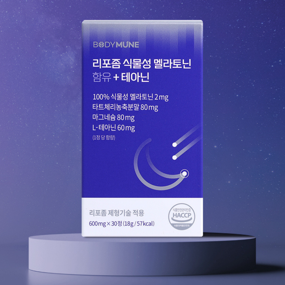 오투바이오 바디뮨 리포좀 식물성 멜라토닌 함유 + <b>테아닌</b> 600mg x 30정, 1개