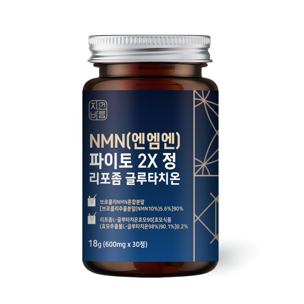 자연바름 NMN 파이토 2X 정 리포좀 <b>글루타치온</b> 600mg x 30정, 1개