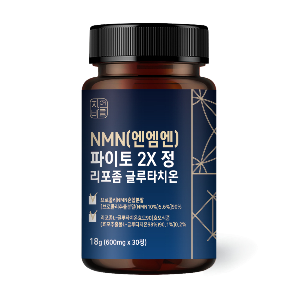 <b>자연</b>바름 NMN 파이토 2X 정 리포좀 <b>글루타치온</b> 600mg x 30정, 1개