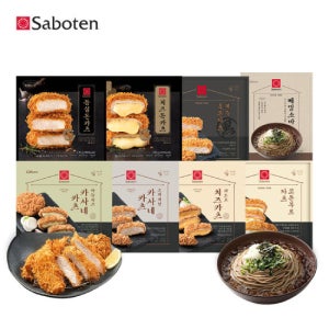 사보텐 등심돈까스 130g 10팩 외 전제품 BEST 모음전