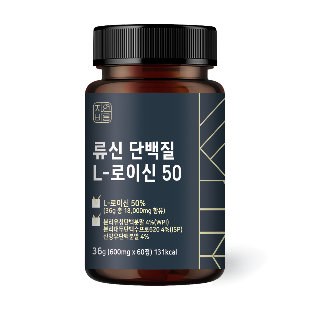 채움바이오 자연바름 <b>류신</b> 단백질 <b>L-</b> 로이신 50 600mg x 60정, 1개